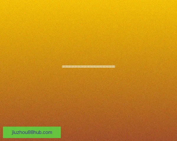 世界杯竞猜胜负走势深度解读与球队实力数据全景分析指南助你稳健判断比赛结果