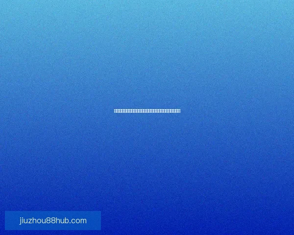 世界杯足球竞猜全攻略揭秘如何精准预测比赛结果提升中奖率