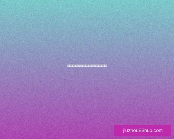 世界杯竞猜大奖平台助你赢取丰厚奖励，畅享精彩赛事预测乐趣