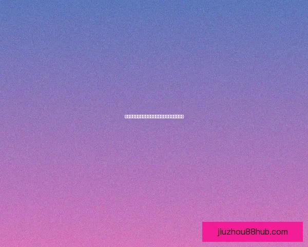 世界杯胜负预测分析全面指南助你精准竞猜投注技巧