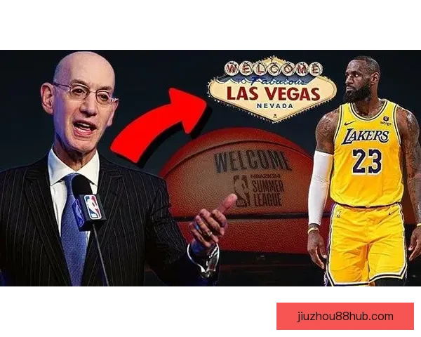 球队高管反对NBA扩军认为新队实力薄弱优质新人倾向留校不愿加盟