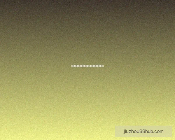 世界杯胜负竞猜实用技巧解析与投注技巧全面指南