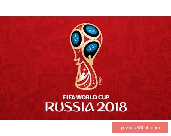 世界杯胜负竞猜分析：深入解读各队实力对比与赛程走势